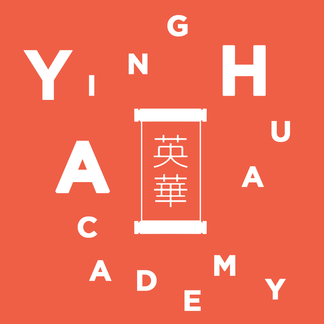 Yinghua Academy